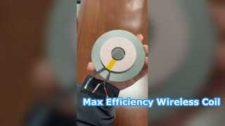 La combinaison d'une bobine double couche de 90 mm et d'un blindage magnétique maximise directement l'efficacité.